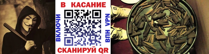 Наркотические вещества Орехово-Зуево АМФЕТАМИН  МЕФ  Гашиш  Кокаин 