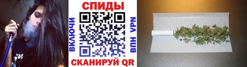 shop Telegram  Орехово-Зуево  БУТИРАТ вода 