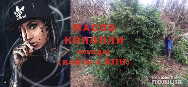 героин Волосово