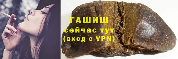 метадон Волоколамск