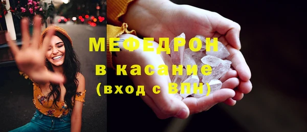 каннабис Володарск