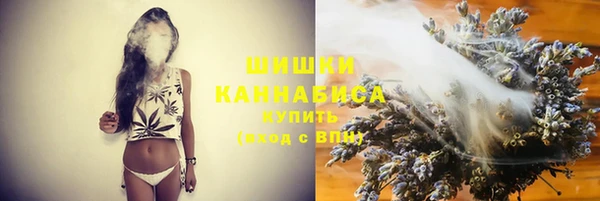 метадон Волоколамск