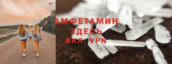 каннабис Володарск
