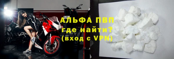 каннабис Володарск