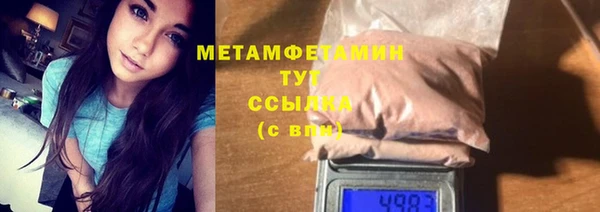 героин Волосово