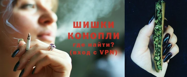 героин Волосово