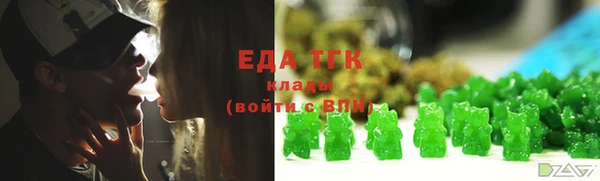 героин Волосово
