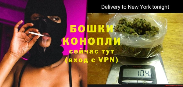 метадон Волоколамск