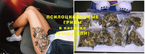 метадон Волоколамск