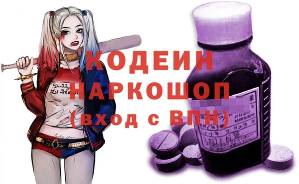 каннабис Володарск