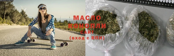 героин Волосово
