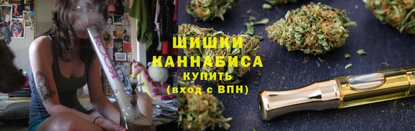 героин Волосово