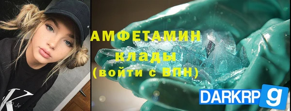 каннабис Володарск