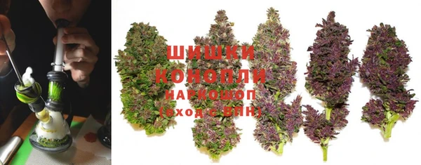 героин Волосово