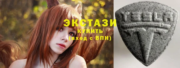 каннабис Володарск