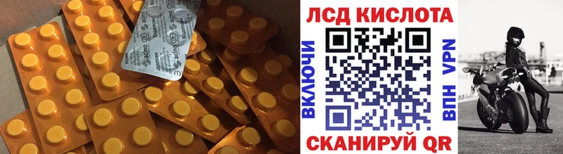 хочу наркоту  ссылка на мегу ссылки  ЛСД экстази ecstasy  Орехово-Зуево 