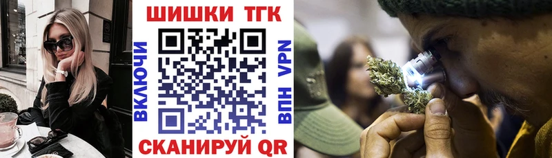 Шишки марихуана Bruce Banner  Орехово-Зуево 